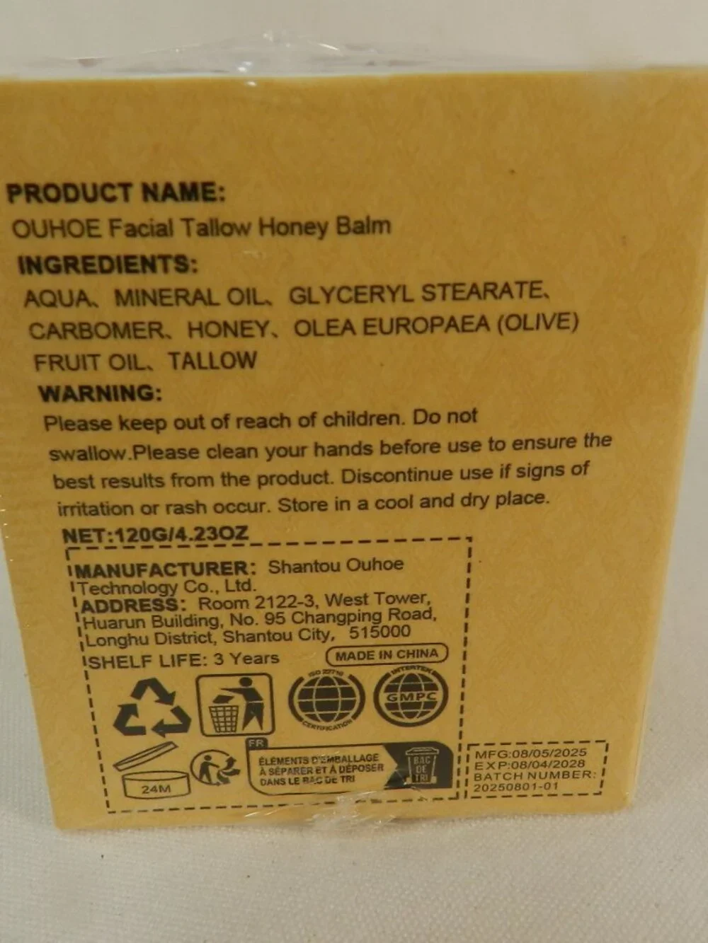 Ouhoe Facial Tallow Honey Balm Moisturizer Hydrating Beef  1.23 oz Sealed New